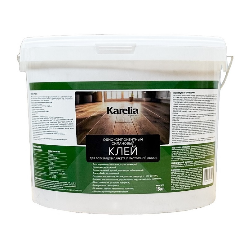 KARELIA 1K MS 16 кг