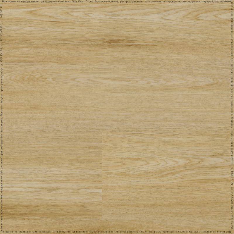 Chapman Oak 05321/400087723