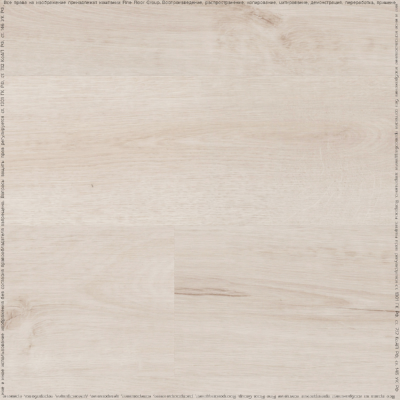 Sebastian Oak 05108/400087692