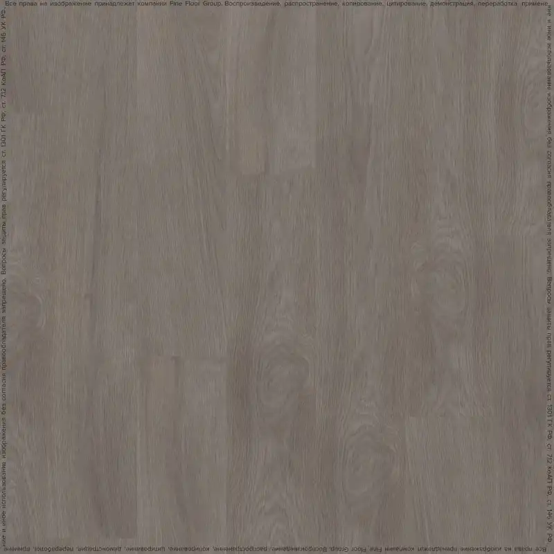 Дуб Сомерсет (Somerset Oak 05933/400087725)