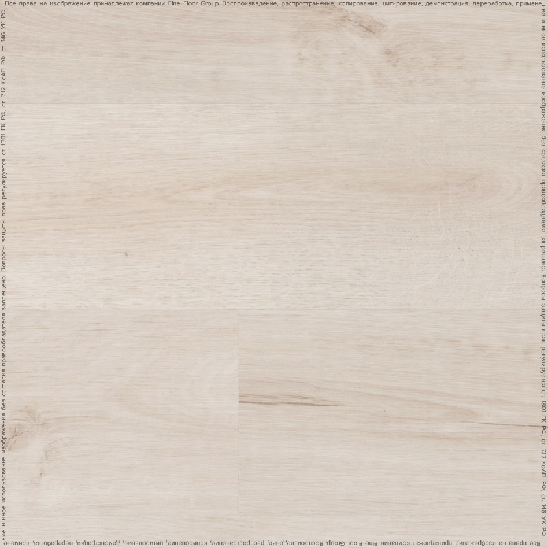 Sebastian Oak 05108/400087747