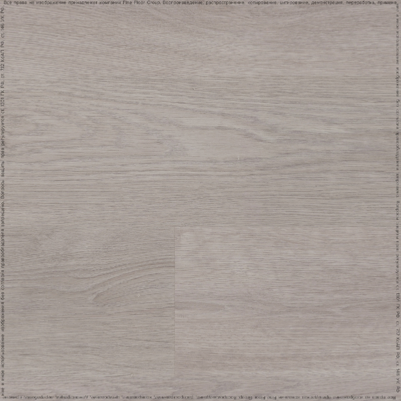 Somerset Oak 05906/400087724