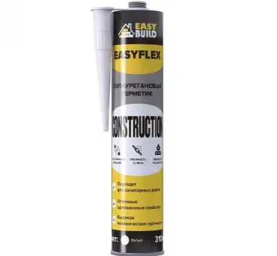 Easyflex Construction