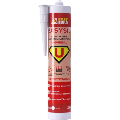 Easysil Universal