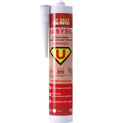 Easysil Universal