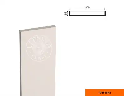Пилястра ПЛВ - 500/2 (тело)