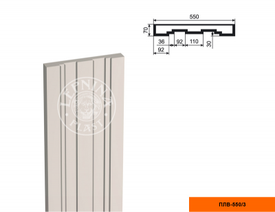 Пилястра ПЛВ - 550/3 (тело) 2500