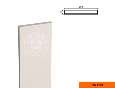 Пилястра ПЛВ - 600/2 (тело) 2500