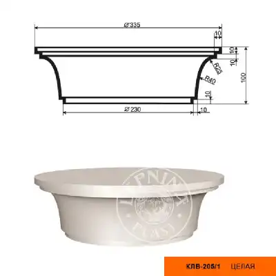 Колонна КЛВ - 205/1 Цел. (капитель)