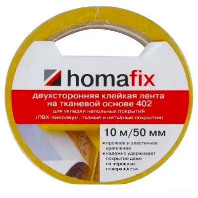 homafix 402 10 м\п