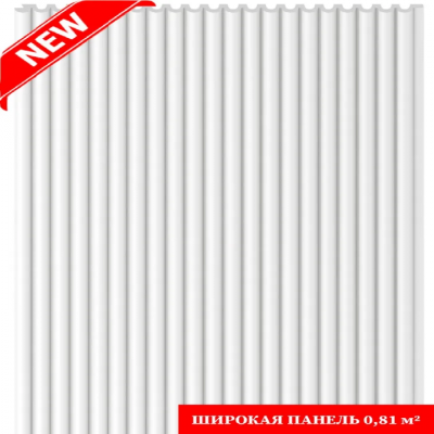 Панель LINERIO XS LINE OVAL WHITE 2650х306х09