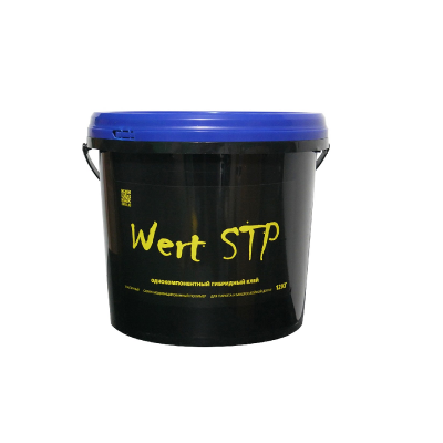 Wert STP