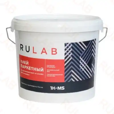 RULAB 1K-MS 7 кг