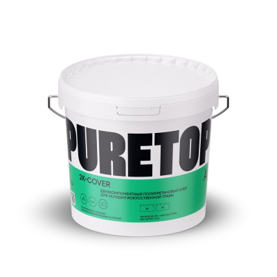 двухкомпонентный 2К-COVER