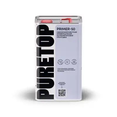 Primer-50