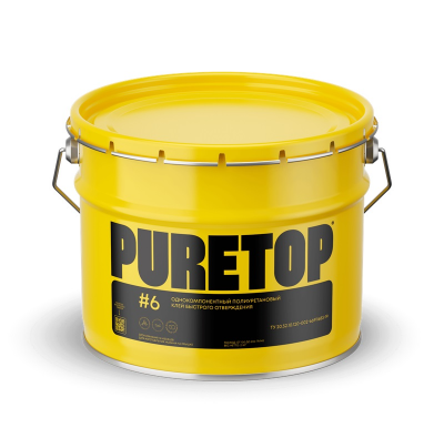 Однокомпонентный полиуретановый PURETOP #6