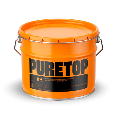 Однокомпонентный полиуретановый PURETOP #8