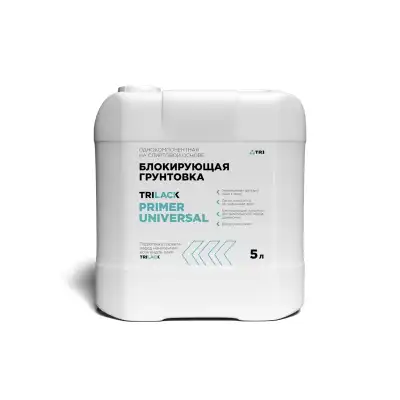 TRILACK PRIMER UNIVERSAL