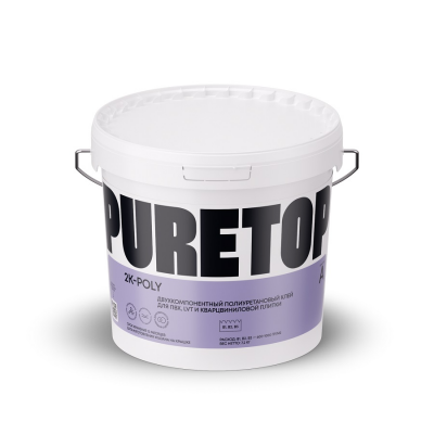 двухкомпонентный 2К-POLY 10,1 кг
