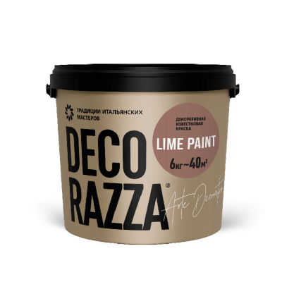 Lime Paint ( Лaйм Пэинт) 6 л