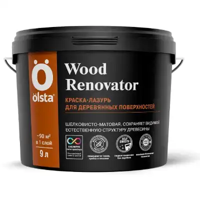 WOOD RENOVATOR (база С ) 9 л краска-лазурь для деревянных поверхностей 