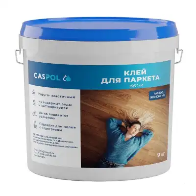 CASPOL 156 1-K (9 кг)