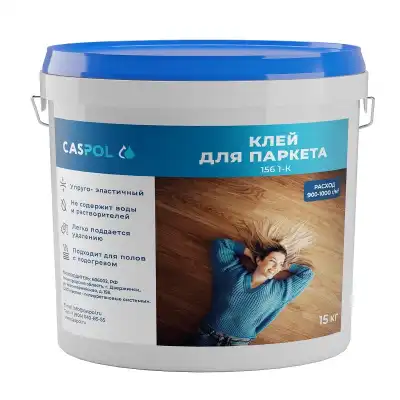 CASPOL 156 1-K (15 кг)