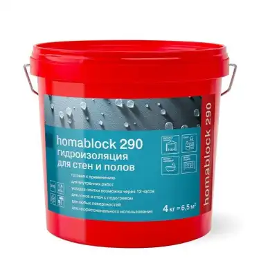 homablock 290