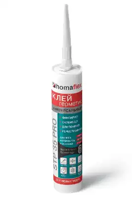 homaflex STP 35 PRO