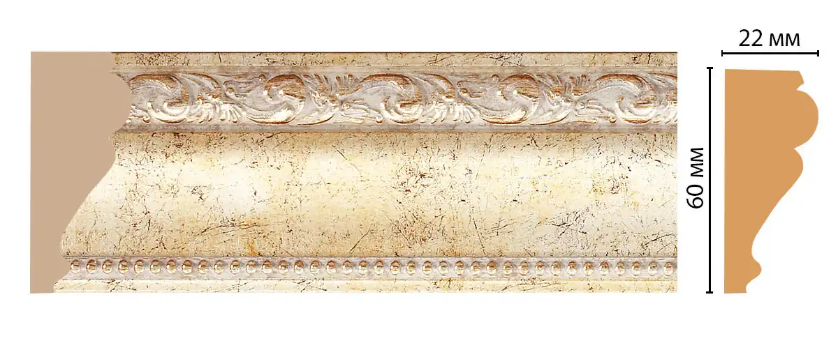 Молдинг DECOMASTER 161-553 ДМ (60*22*2400 мм)