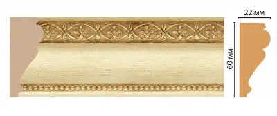 Молдинг DECOMASTER 161-933 ДМ (60*22*2400 мм)