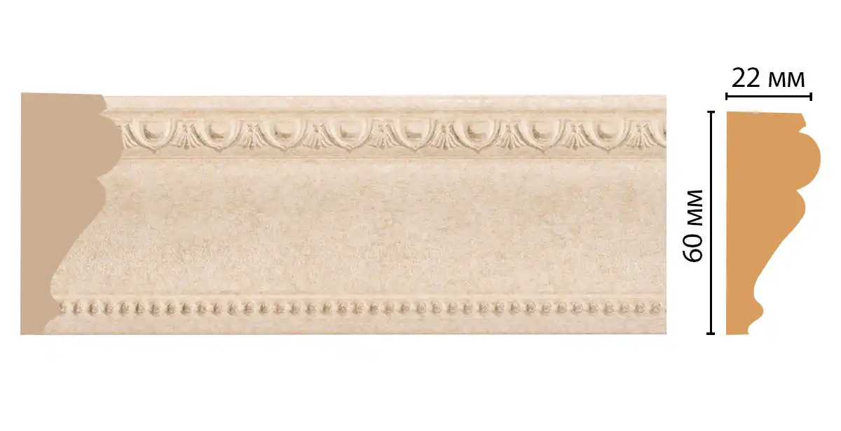 Молдинг DECOMASTER 161-18D ДМ (60*22*2400 мм)