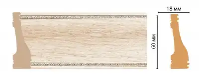 192-13 (60*18*2400мм)
