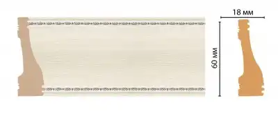 192-15 (60*18*2400мм)