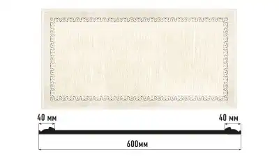 Декоративное панно DECOMASTER D3060-7D (600*300*18мм)