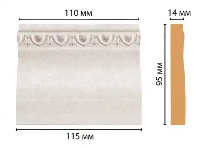 Основание DECOMASTER D204-19D (115*95*14мм)