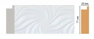 Багет DECOMASTER FM25-2 (71*20*2850мм)