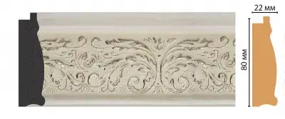 Багет DECOMASTER FM26-2 (80*23*2850мм)