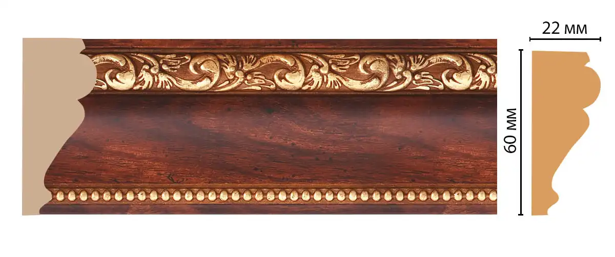 Молдинг DECOMASTER 161-1084 ДМ (60*22*2400 мм)