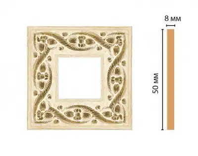Вставка цветная DECOMASTER 130-2-5 (50*50*8мм)