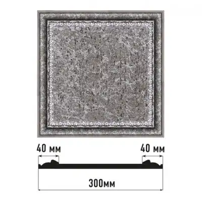 Декоративное панно DECOMASTER D30-44 (300*300*18мм)