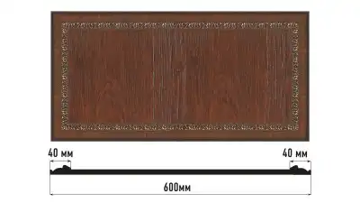 Декоративное панно DECOMASTER D3060-2 (600*300*18мм)