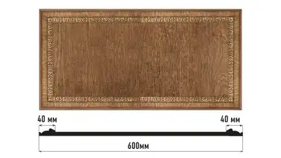 Декоративное панно DECOMASTER D3060-3 (600*300*18мм)