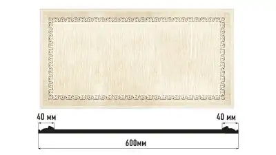 Декоративное панно DECOMASTER D3060-6 (600*300*18мм)