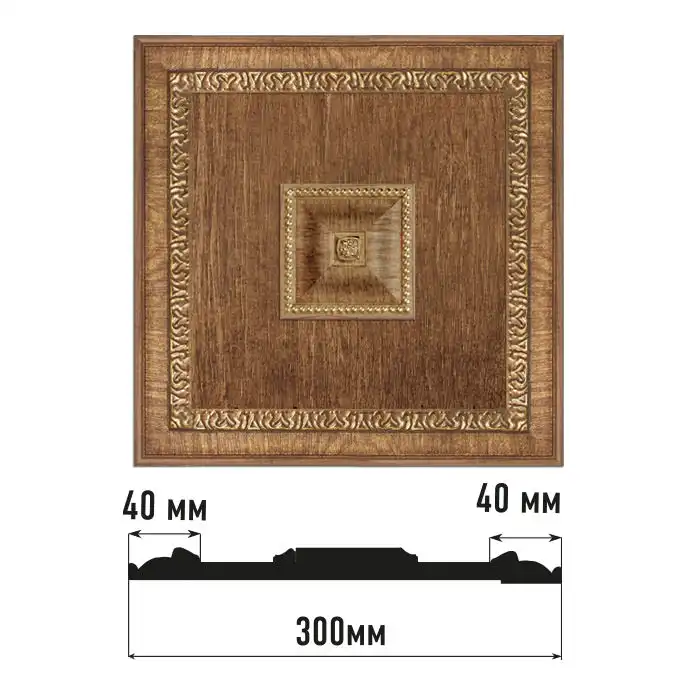 Декоративное панно DECOMASTER D31-3 (300*300*32мм)