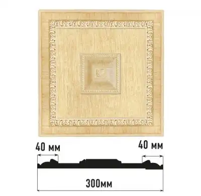 Декоративное панно DECOMASTER D31-5 (300*300*32мм)