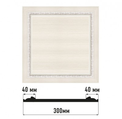 Декоративное панно DECOMASTER D30-15 (300*300*18мм)