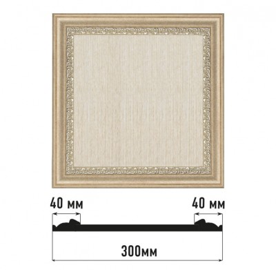 Декоративное панно DECOMASTER D30-59 (300*300*18мм)