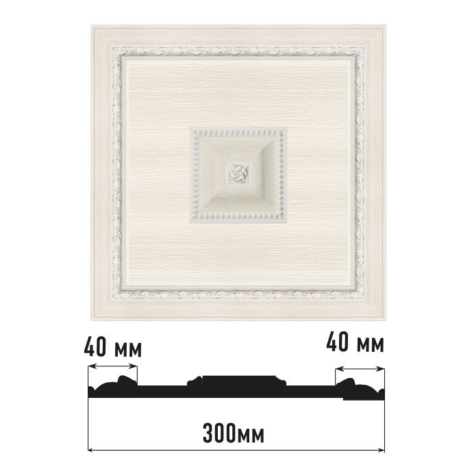 Декоративное панно DECOMASTER D31-15 (300*300*32мм)