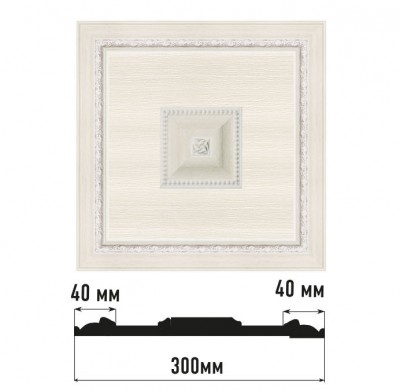 Декоративное панно DECOMASTER D31-15 (300*300*32мм)